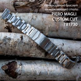 Браслет Piero Magli Custom Cut