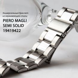 Браслет Piero Magli Semi Solid