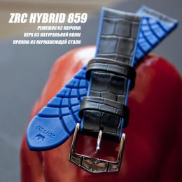 Ремешок ZRC Hybrid 8592461ST